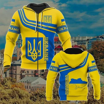 Kevadel ja Suvel Riigi Lipu all, Ukraina ukraina Pullover Tracksuit 3DPrint Mehed/Naised Harajuku Funny Casual Jope, Hupparit